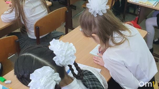 В Омске начали выпускать единую карту для детей от 7 лет