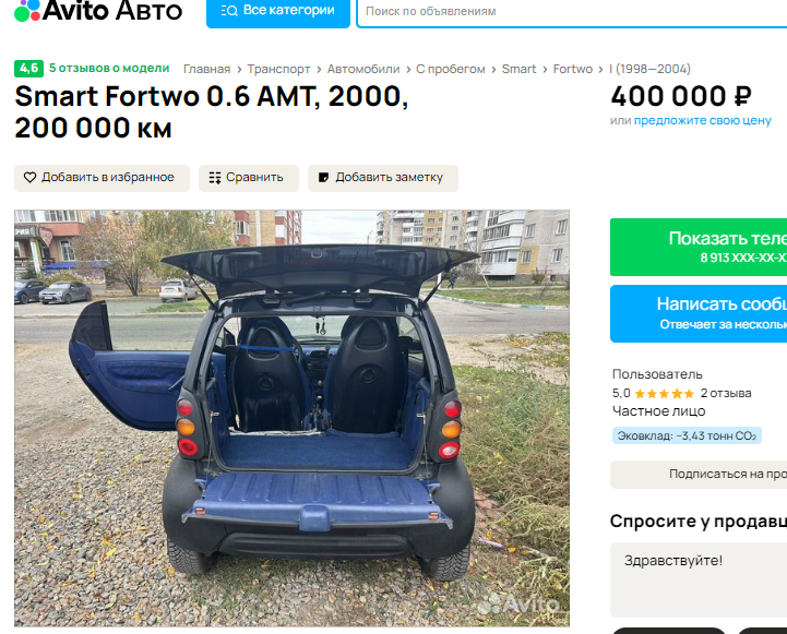 Изображение фоторепортажа