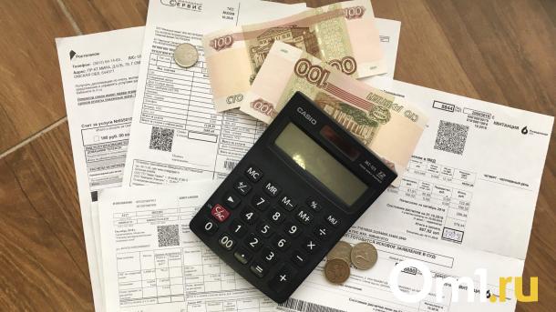 Остаётся жаловаться: у омичей нет формулы, чтобы посчитать перерасчёт за отопление