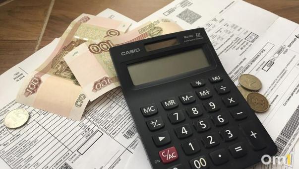 С июля в Омской области увеличатся тарифы на услуги ЖКХ