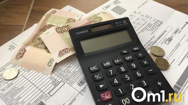 С июля в Омской области увеличатся тарифы на услуги ЖКХ