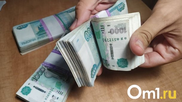 Стало известно, кто давал взятку заместителю директора департамента имущественных отношений Омска