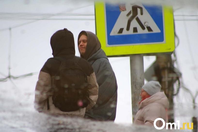 Изображение фоторепортажа