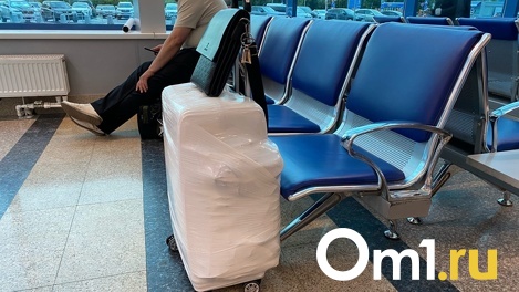 Из Омской области за четыре месяца уехали больше 8 тысяч человек