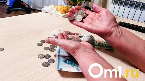 Больше половины омичей хотят работать, когда выйдут на пенсию