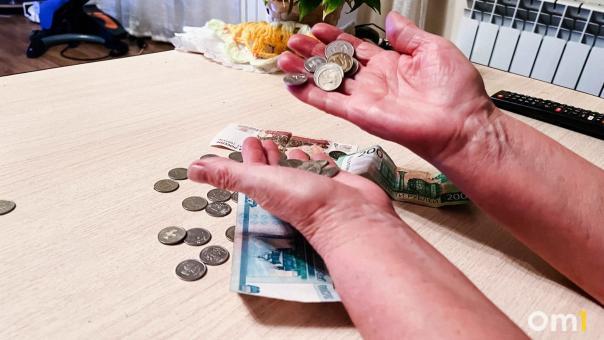 Больше половины омичей хотят работать, когда выйдут на пенсию