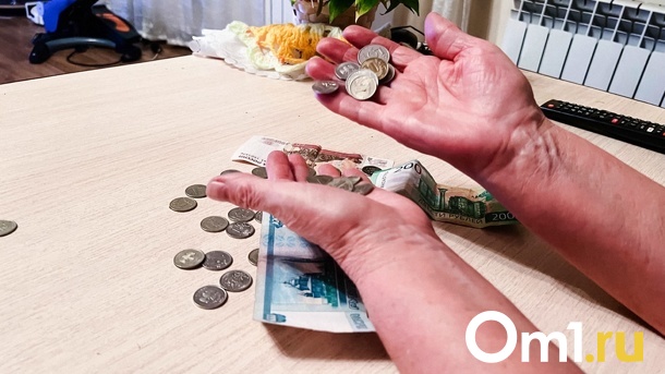 Больше половины омичей хотят работать, когда выйдут на пенсию