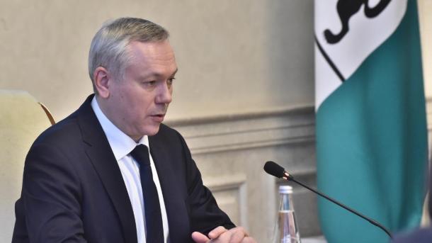 Губернатор Андрей Травников поставил задачи по сопровождению создания Особой экономической зоны