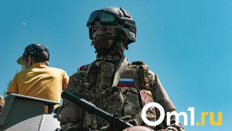 День начала СВО могут провести в российских школах 24 февраля