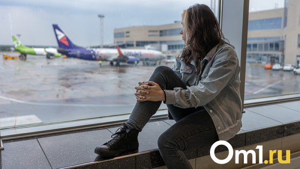 Новосибирский аэропорт Толмачёво приостановил обслуживание по картам Priority Pass