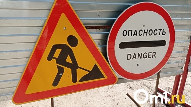 Проезд по улицам Космической и Курчатова перекроют в Новосибирске