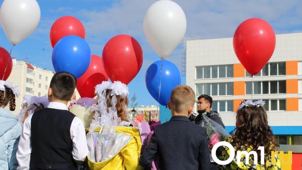 В Омске вводят новые требования к школьной форме