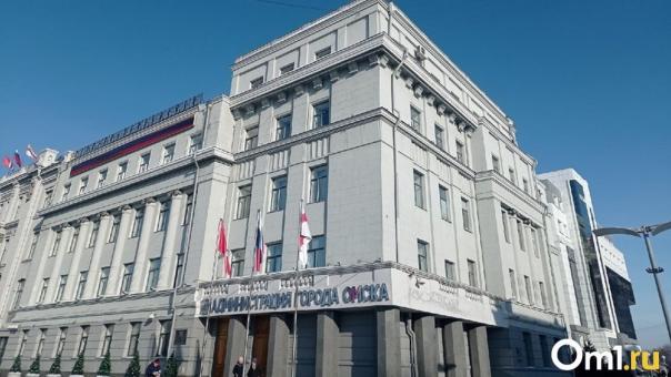 В омском департаменте жилищной политики объединят два отдела