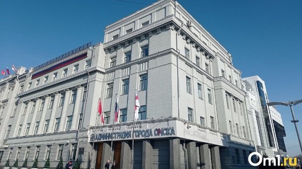 В омском департаменте жилищной политики объединят два отдела