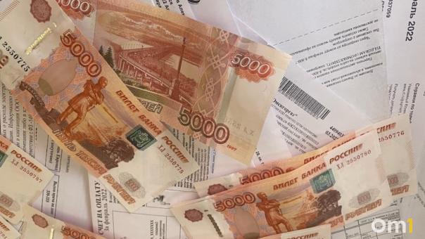 Омичи будут больше платить за коммунальные услуги с 1 декабря