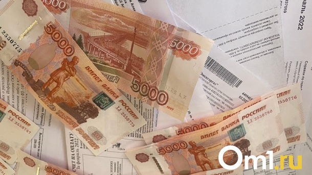 Омичи будут больше платить за коммунальные услуги с 1 декабря