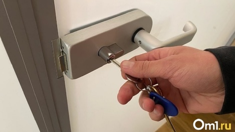 Генпрокуратура хочет купить квартиру за 7,2 млн рублей в центре Новосибирска