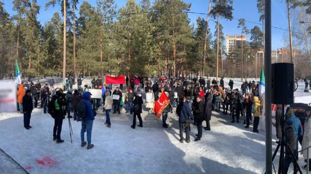 Митинг против повышения тарифов ЖКХ в Новосибирске не привлёк внимания горожан
