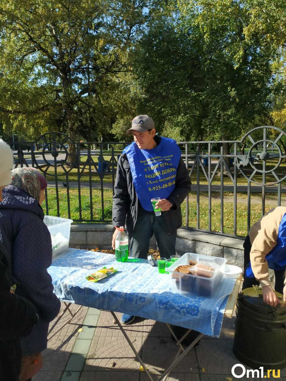 Полиция в нарымском сквере