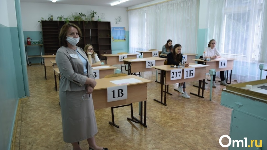 Как проходит подготовка к ЕГЭ в Новосибирской области