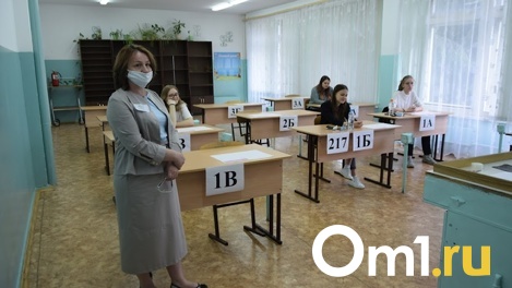 Как проходит подготовка к ЕГЭ в Новосибирской области