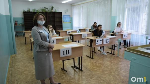 Как проходит подготовка к ЕГЭ в Новосибирской области