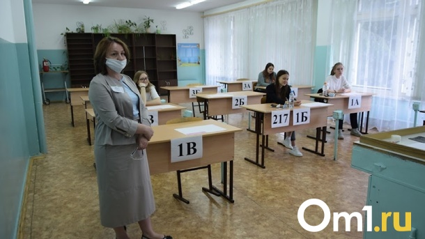 Как проходит подготовка к ЕГЭ в Новосибирской области