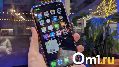 Новосибирцев приглашают на прямую линию: обсудят новые правила оплаты проезда