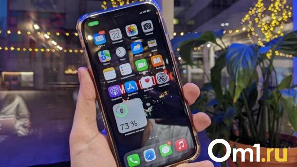 Новосибирцев приглашают на прямую линию: обсудят новые правила оплаты проезда