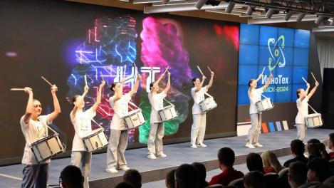 ОмГПУ — соорганизатор «ИнноТехОмск 2024»