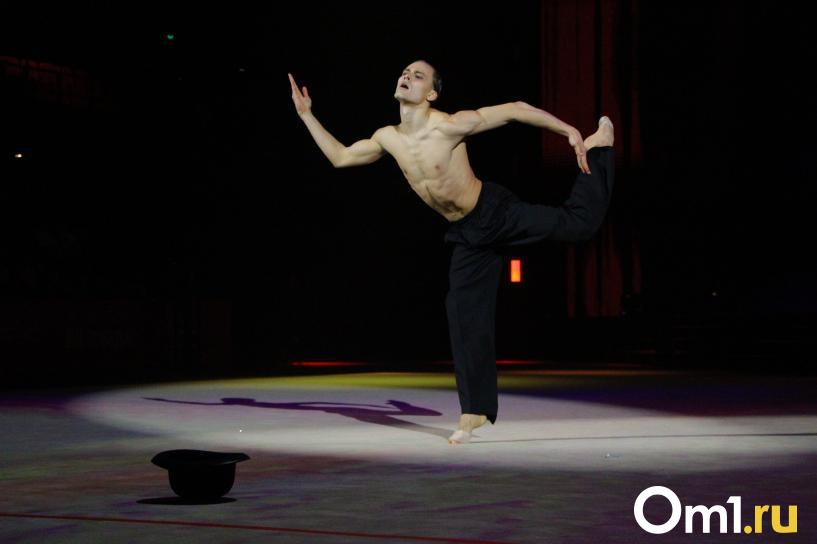 Изображение фоторепортажа