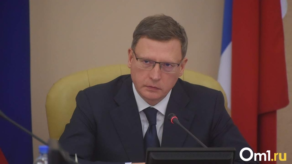 Губернатор Омской области Александр Бурков прокомментировал послание президента Федеральному собранию