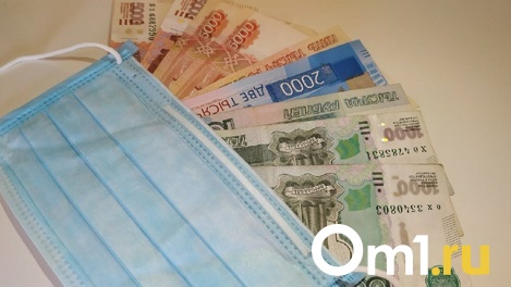 Состояние на обмане: омич продавал несуществующие маски