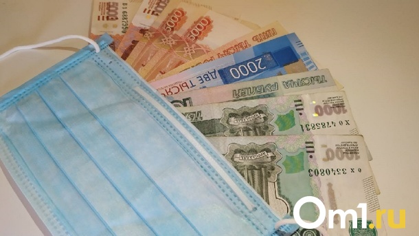 Состояние на обмане: омич продавал несуществующие маски