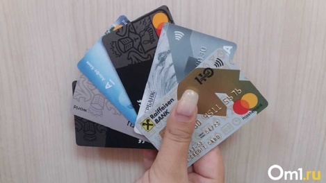 Mastercard изменит комиссию за перевод средств с карты на карту