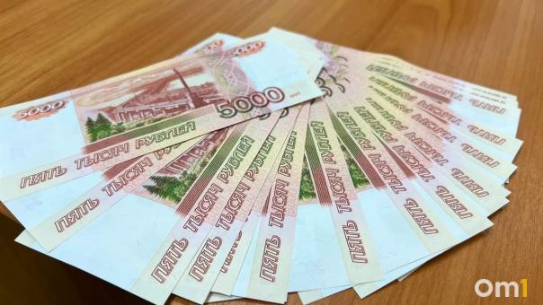 Предбанкротный «Омскгоргаз» получит субсидию на сумму больше 30 миллионов
