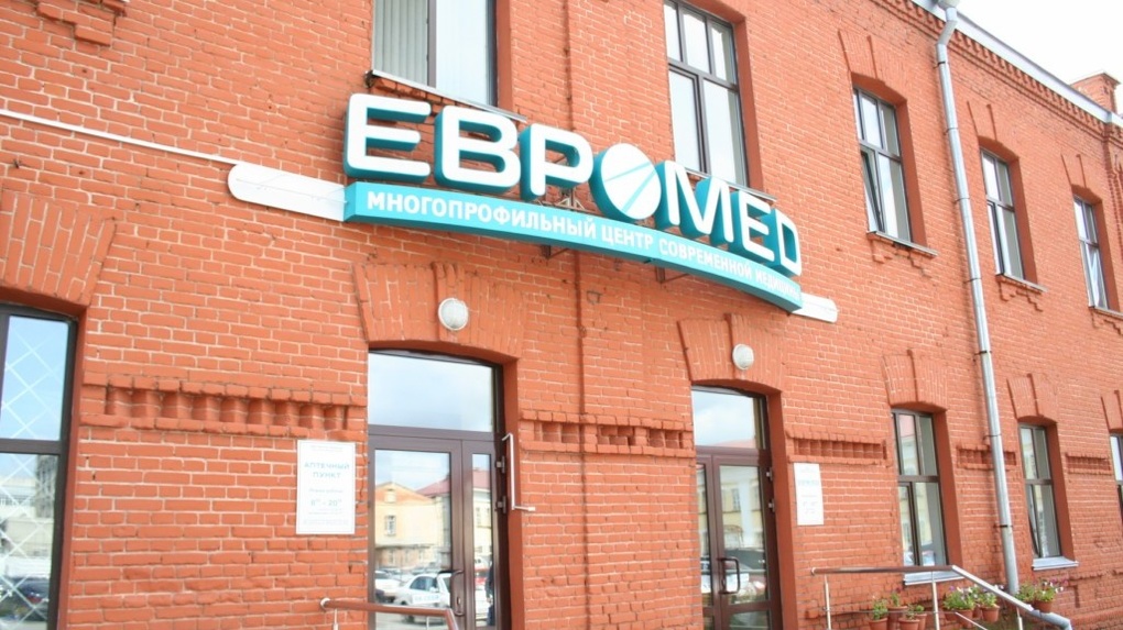 «Евромед» приглашает пройти ревакцинацию от коронавируса перед новой волной