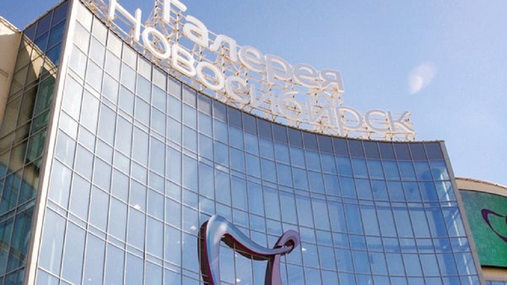 Владелица ТЦ «Галерея Новосибирск» во второй раз попала в список Forbes