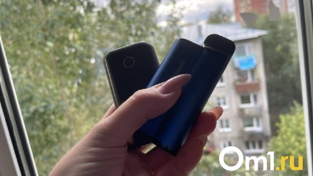 Большинство никотинозависимых омичей выбирают электронные сигареты
