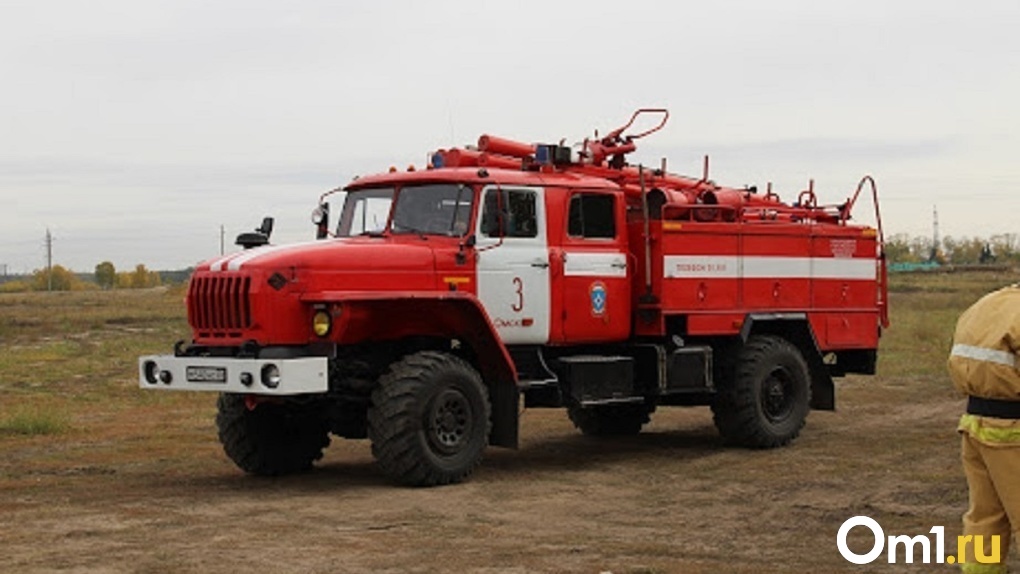 В Омской области ожидается чрезвычайная пожарная опасность