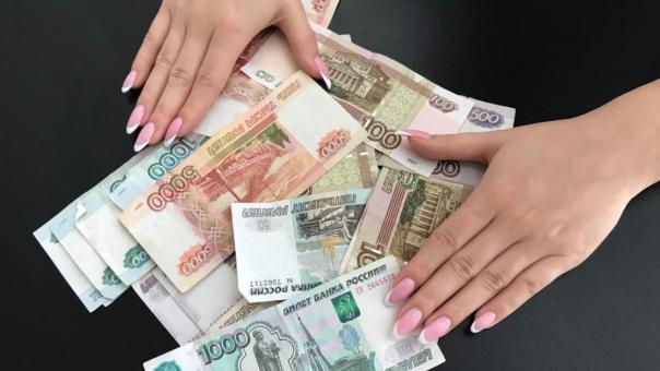 Зарплата бюджетников вырастет на 7,5% в Новосибирской области