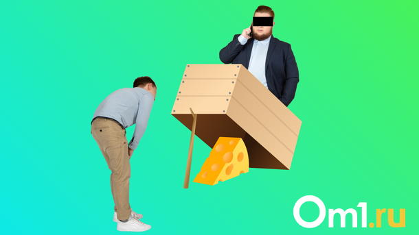 Сохранить деньги. Как новосибирцам противостоять мошенникам в оформлении кредита