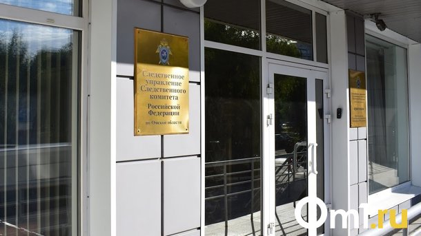 Разъяснение по вопросам привлечения к уголовной ответственности за коррупционные преступления