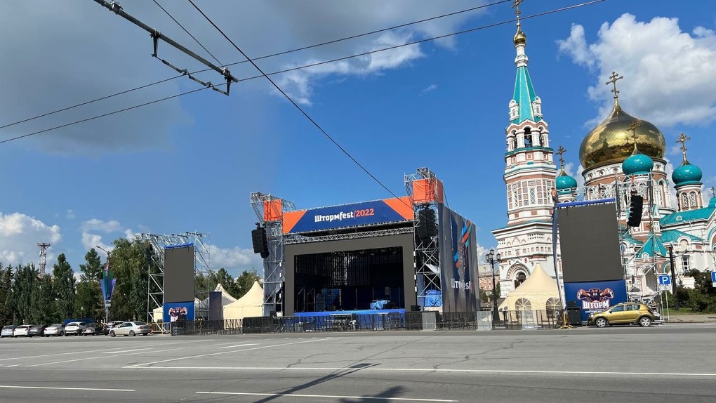 Центр Омска перекроют на три дня из-за фестиваля Александра Шлеменко