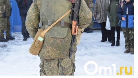 «Семье не на что жить»: в Новосибирске родственники потратили около 100 тысяч на одежду мобилизованного