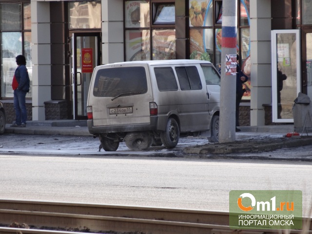 В центре Омска у кавказского кафе взорвался микроавтобус