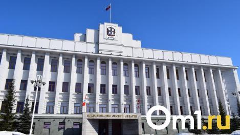 В Омске в 2024 году появится Главное управление по молодёжной политике
