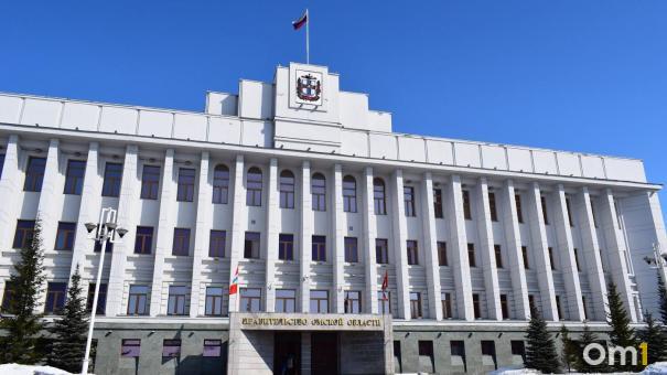 В Омске в 2024 году появится Главное управление по молодёжной политике
