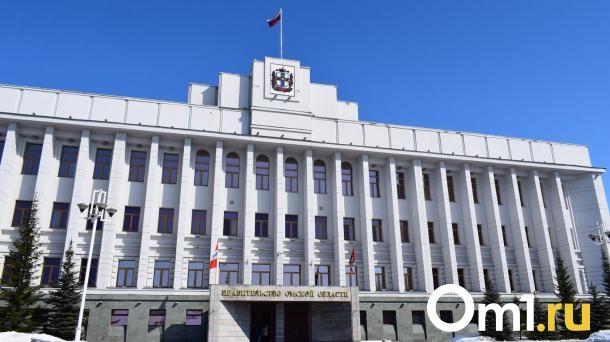 В Омске в 2024 году появится Главное управление по молодёжной политике