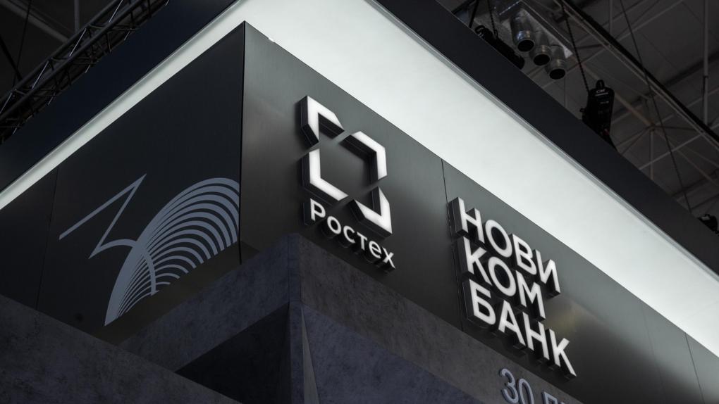 Новикомбанк начал выдавать льготную ипотеку работникам ОПК по программе «Дальневосточная ипотека»
